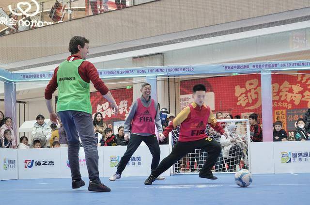 国际足联助阵“草根足球”新玩法，足球少年朝阳开赛