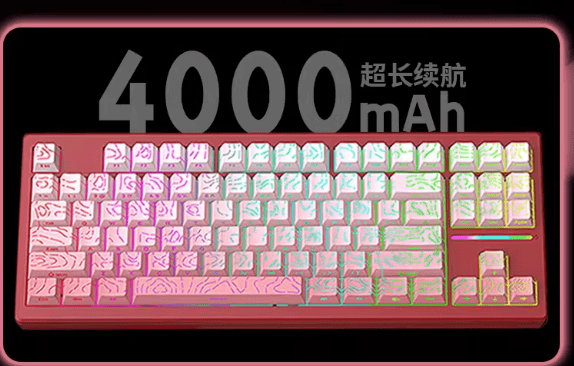 2026电竞蓝牙机械键盘推荐：0.001秒无线延迟与超长续航，成就多平台制胜关键