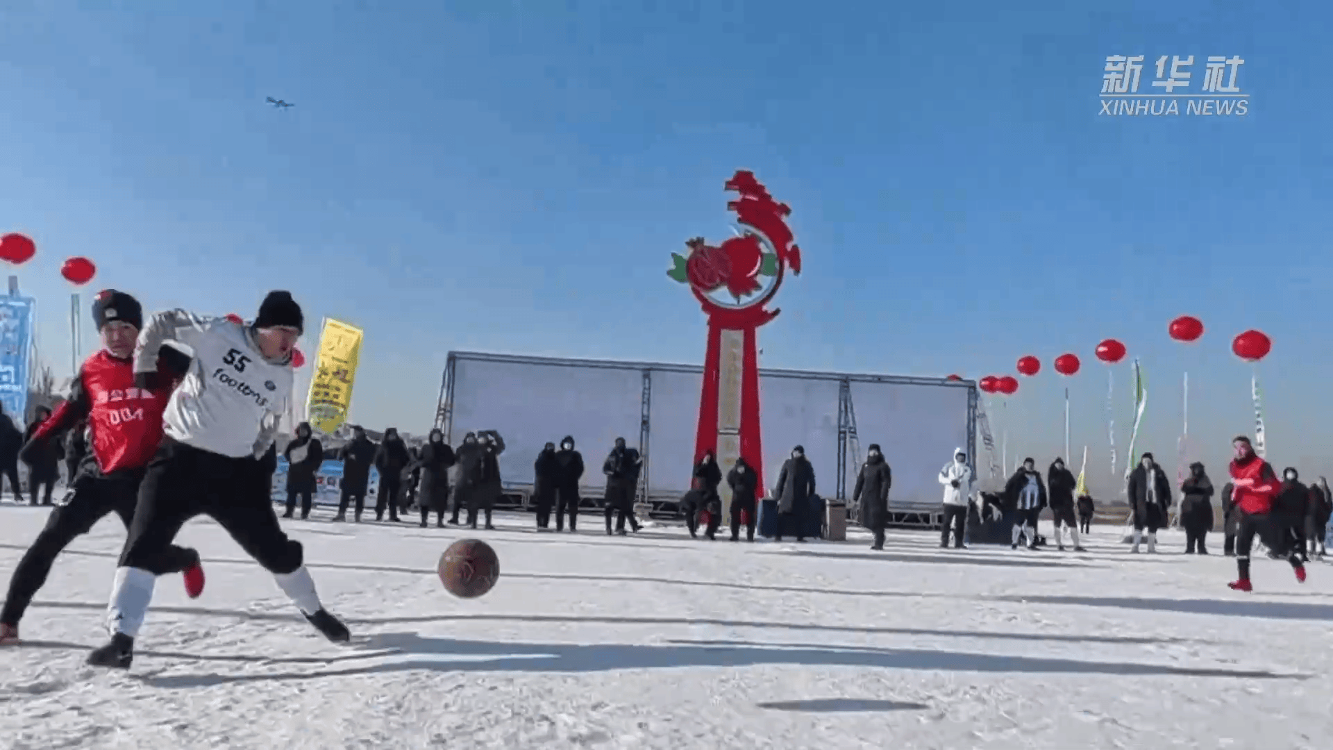 牡丹江：乡村雪地足球赛点燃冬日激情