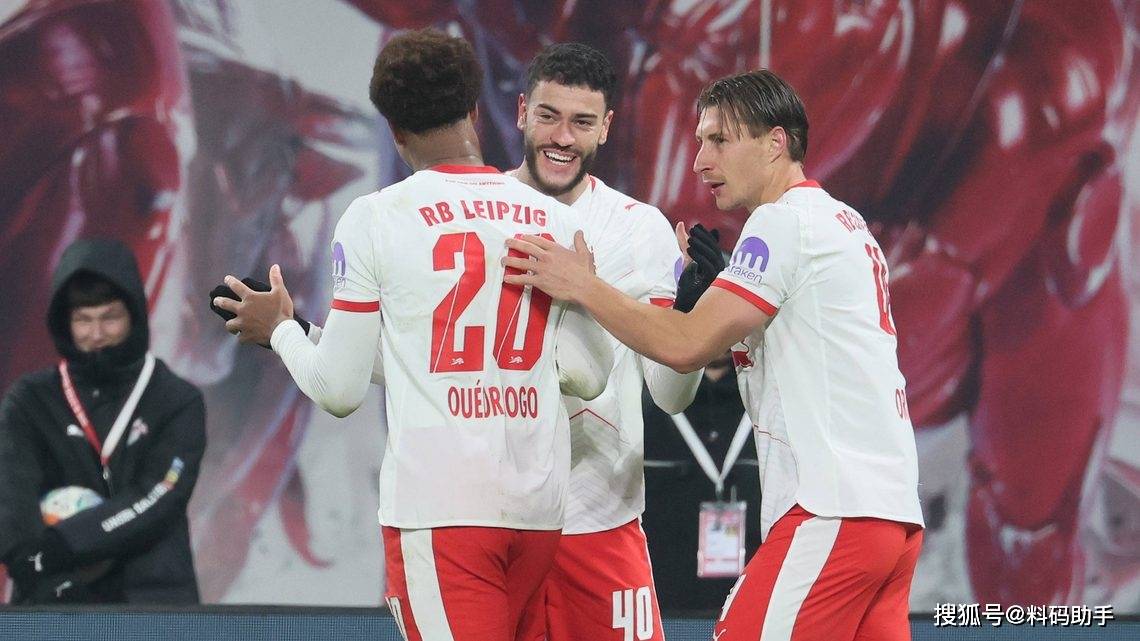 足球球料：定位球建功，莱比锡红牛完胜弗赖堡
