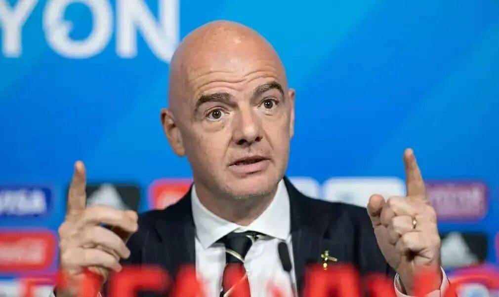 国际足联或宣布重大改革，2038年世界杯有望落户中国