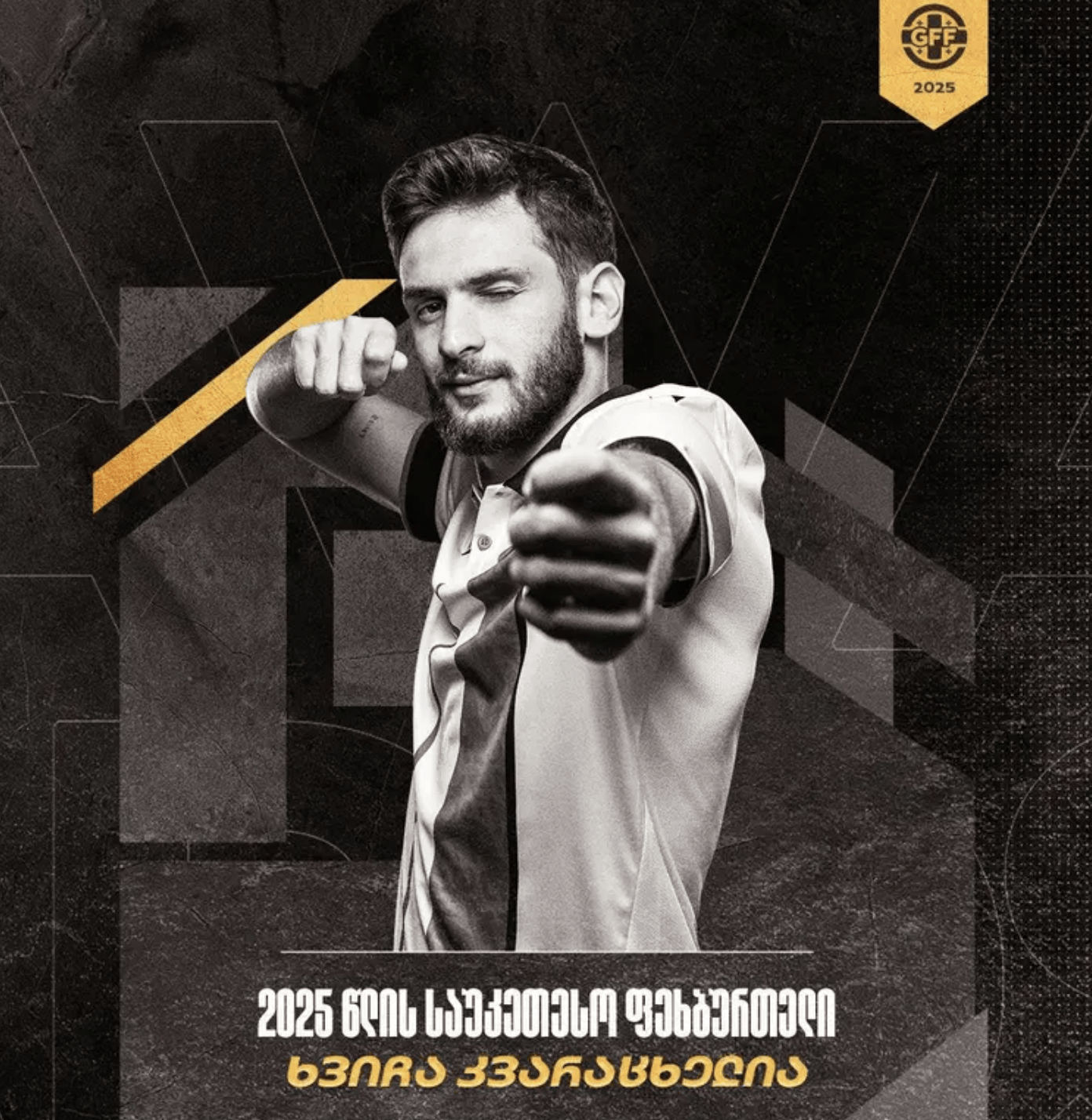 随着罗德里戈重伤，已有10大巨星无缘世界杯！姆巴佩最新伤情曝光