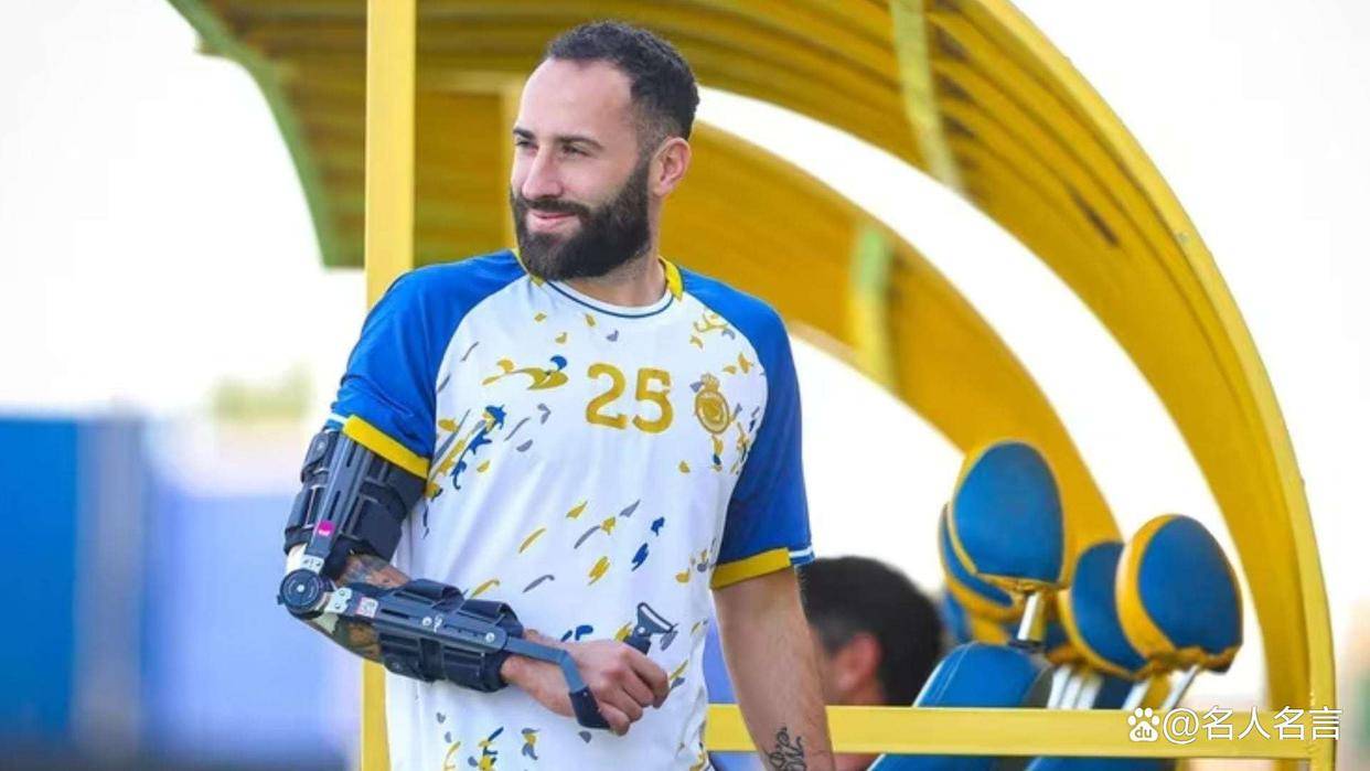 2026世界杯，哥伦比亚4-1-2-3阵容预测首发：队长哈梅斯坐镇中场