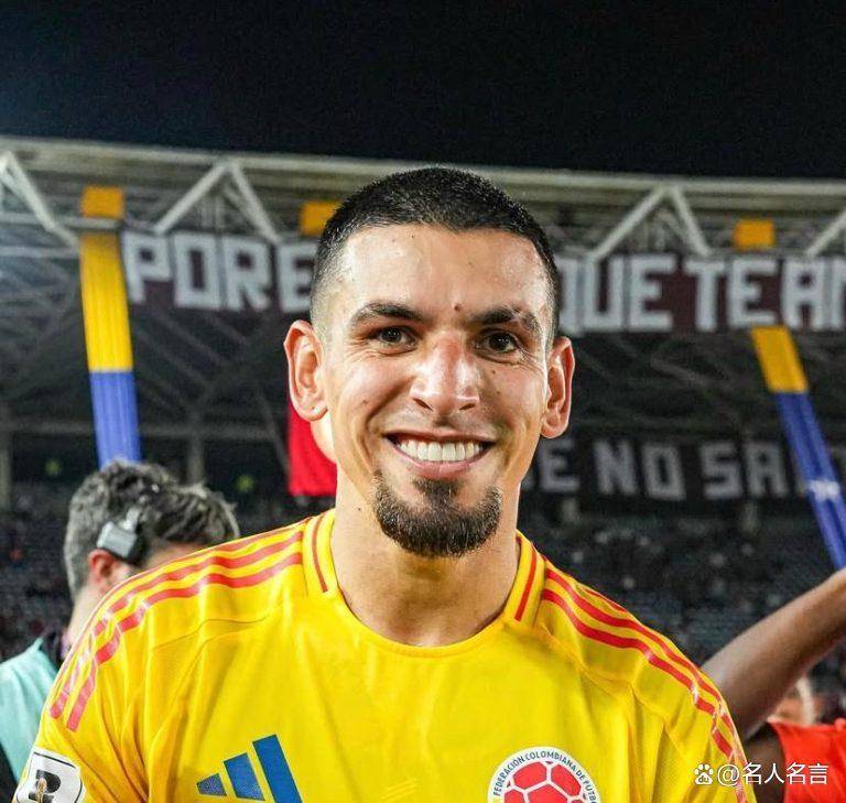 2026世界杯，哥伦比亚4-1-2-3阵容预测首发：队长哈梅斯坐镇中场