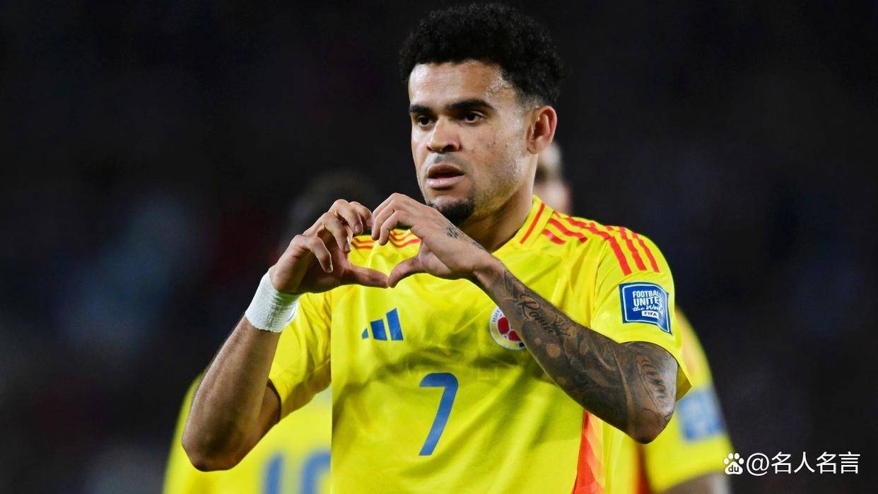 2026世界杯，哥伦比亚4-1-2-3阵容预测首发：队长哈梅斯坐镇中场