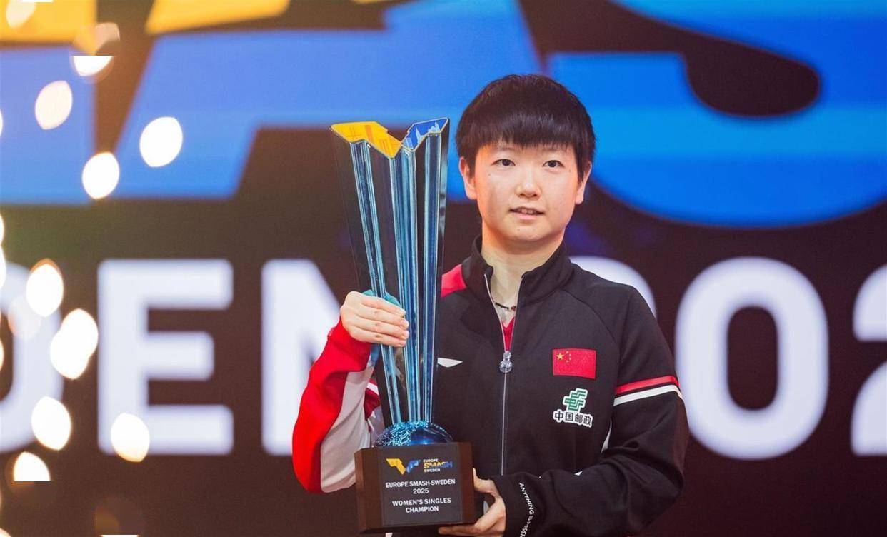 2026年乒乓赛事大全，孙颖莎冲八项卫冕，世乒赛、世界杯赛程宣布