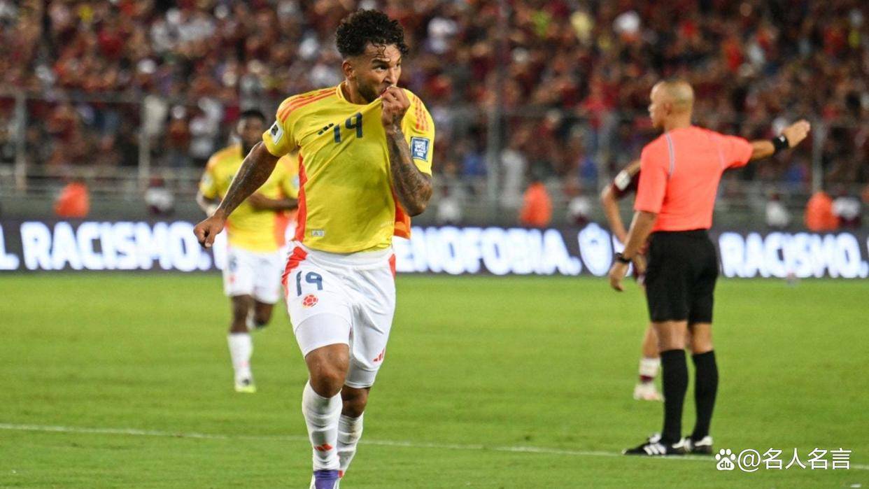 2026世界杯，哥伦比亚4-1-2-3阵容预测首发：队长哈梅斯坐镇中场