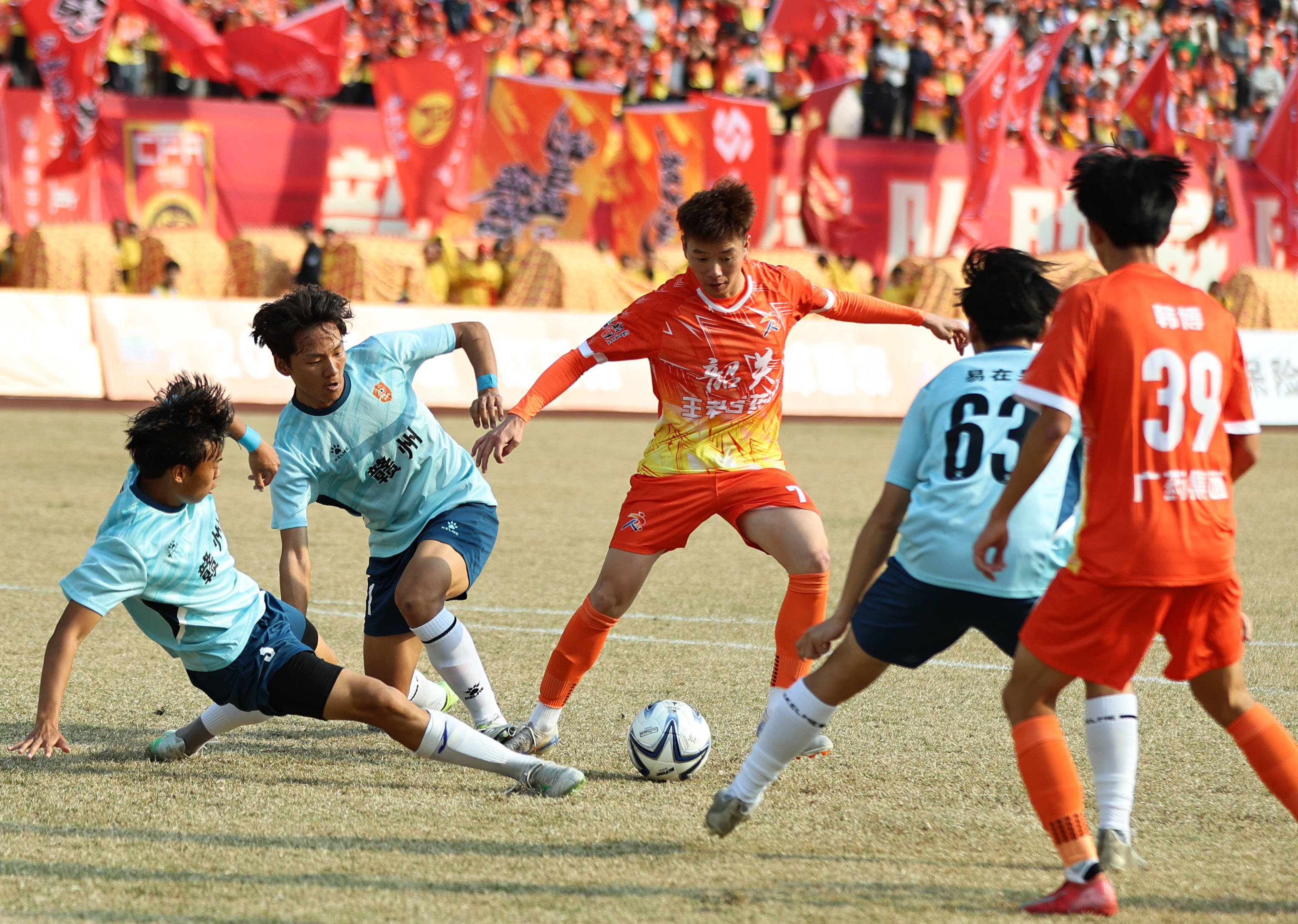 韶关、赣州、郴州城市足球联赛开赛