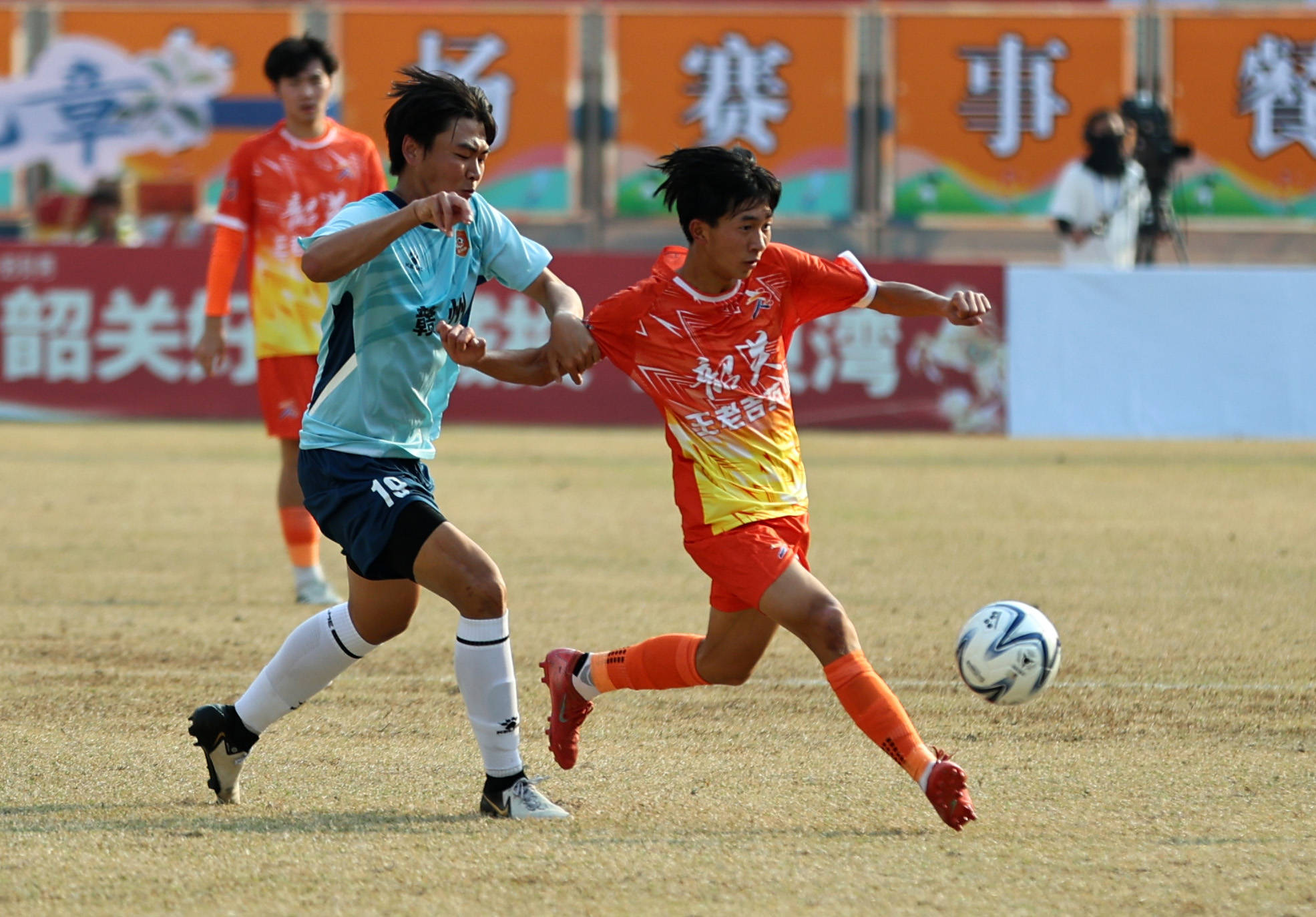 韶关、赣州、郴州城市足球联赛开赛