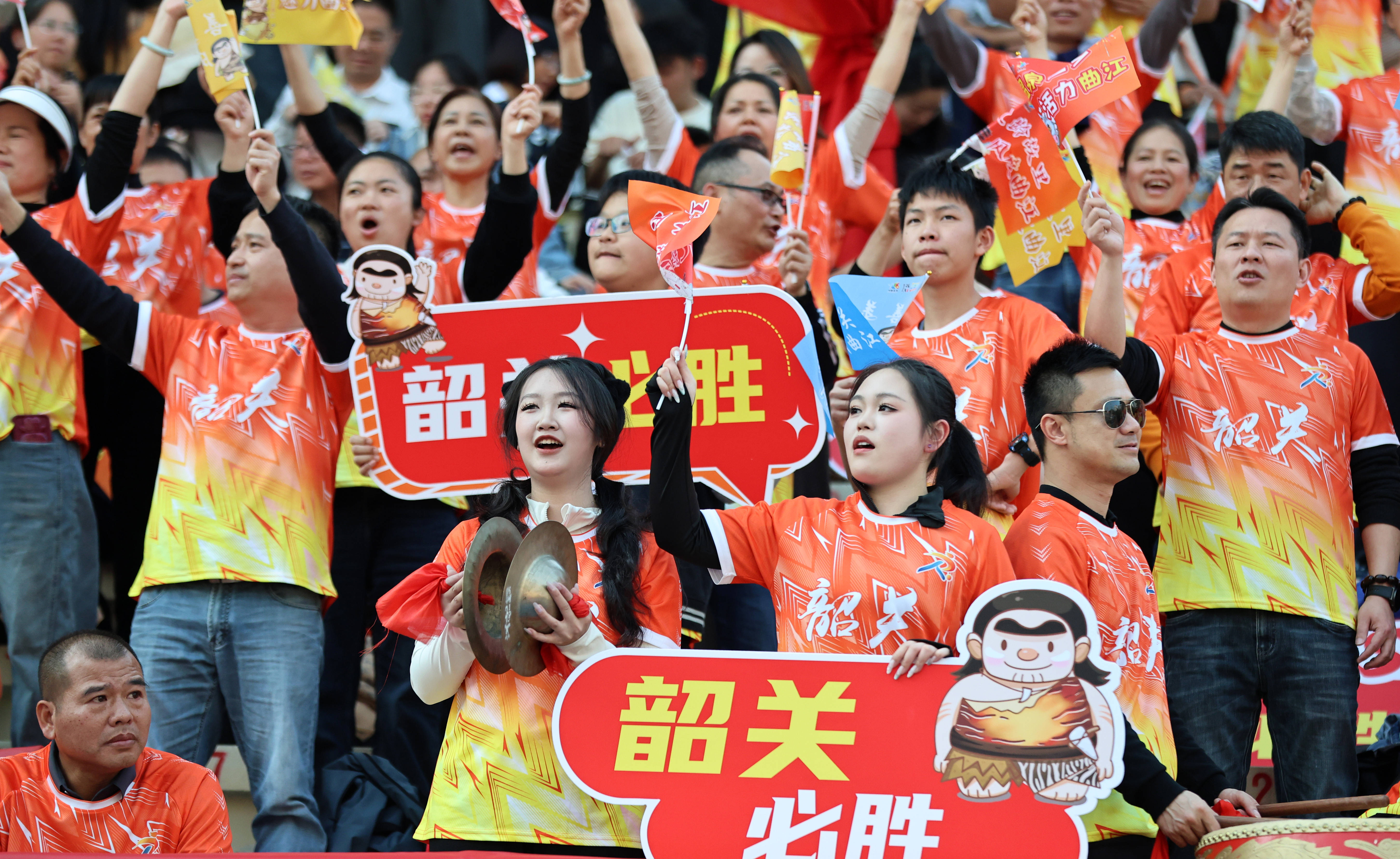 韶关、赣州、郴州城市足球联赛开赛